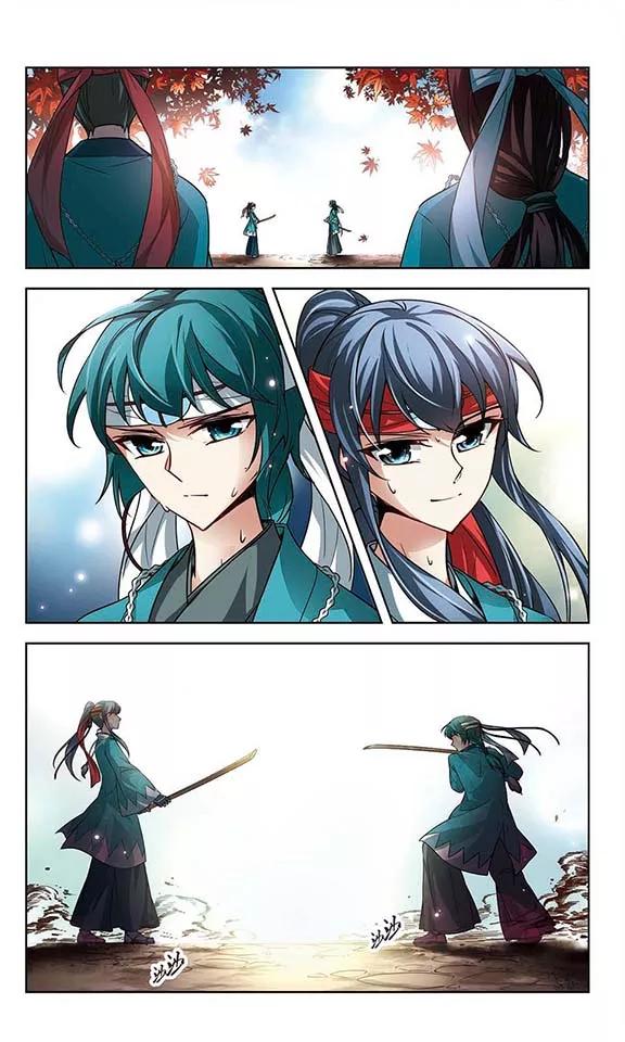 寻找前世之旅44话 红白合战1