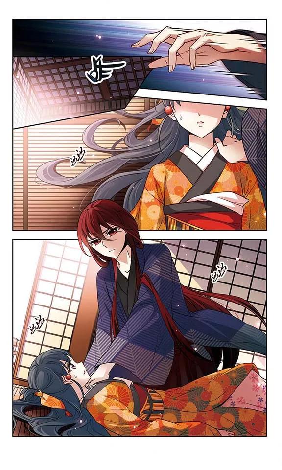 寻找前世之旅47话 魔鬼副长
