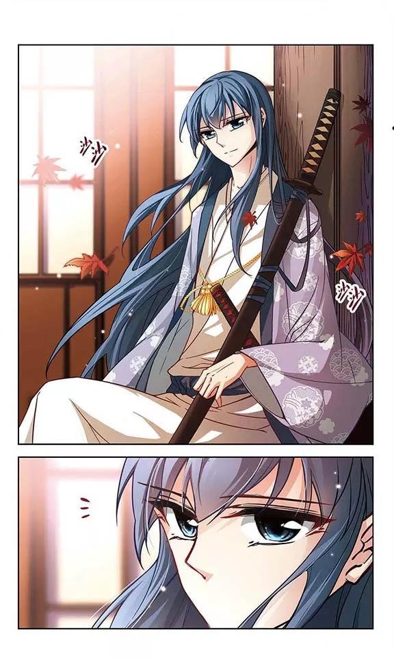 寻找前世之旅48话 同样的感情