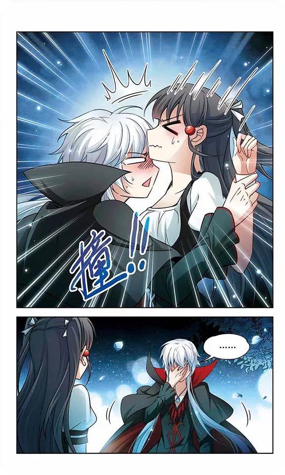 寻找前世之旅116话 夜访吸血鬼2