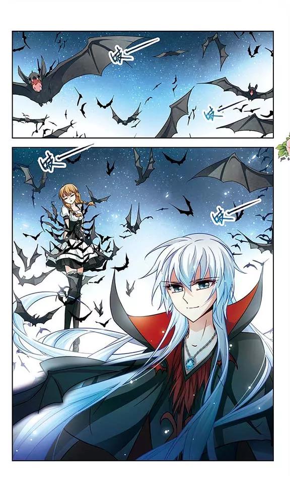 寻找前世之旅120话 解救朵拉3