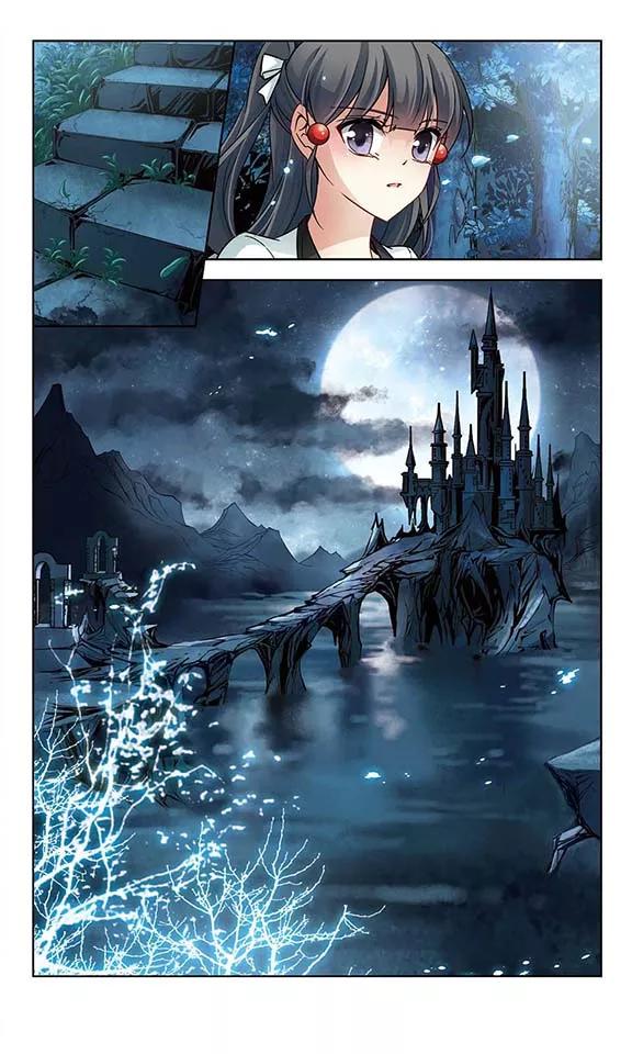 寻找前世之旅122话 吸血鬼新娘1