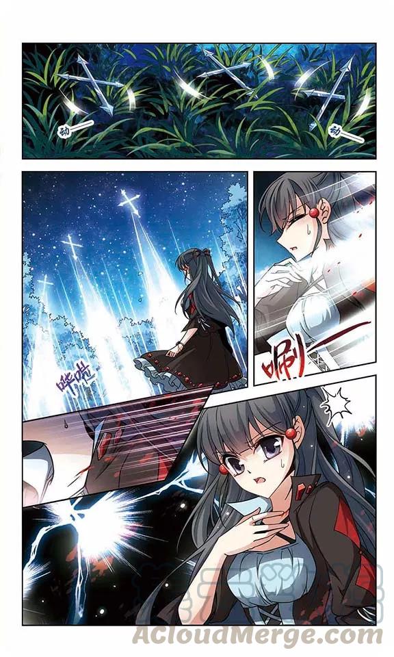 寻找前世之旅128话 小隐的反击