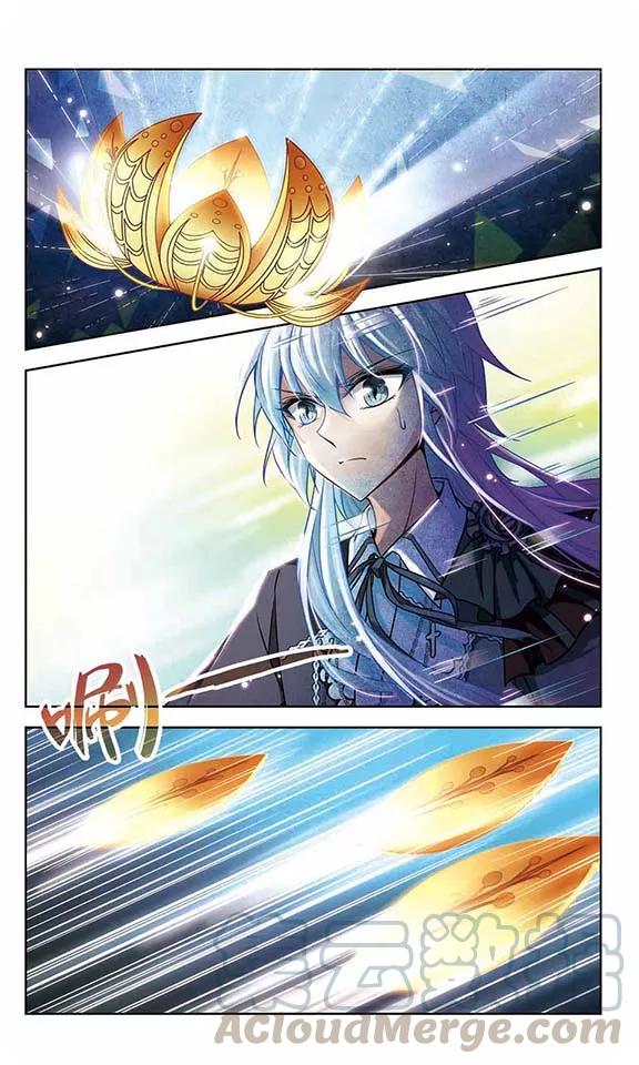 寻找前世之旅136话 渡灵莲花