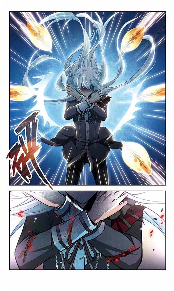 寻找前世之旅136话 渡灵莲花