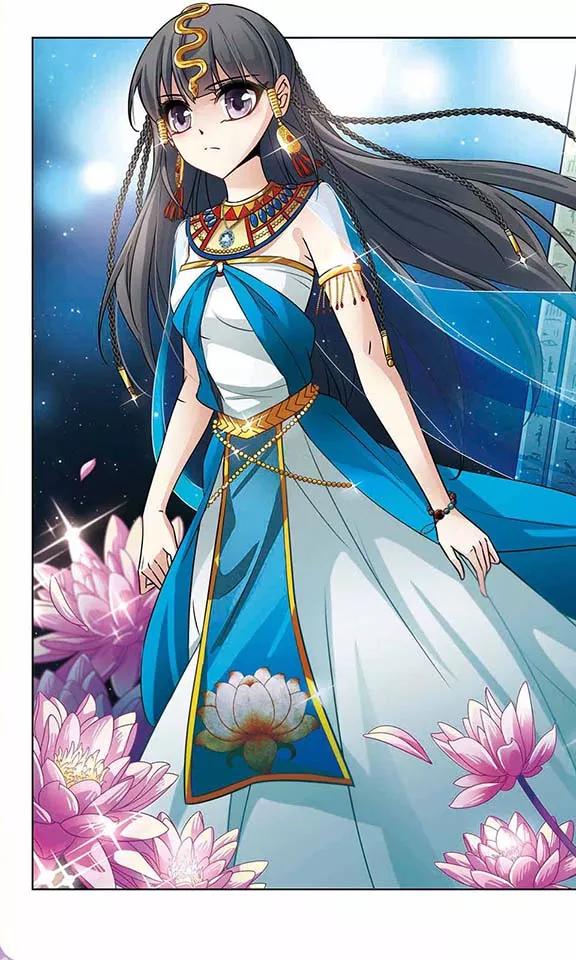 寻找前世之旅153话 宴会