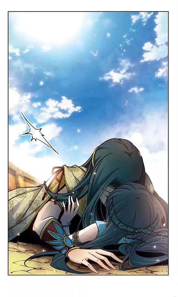 寻找前世之旅157话 荚果汁的味道