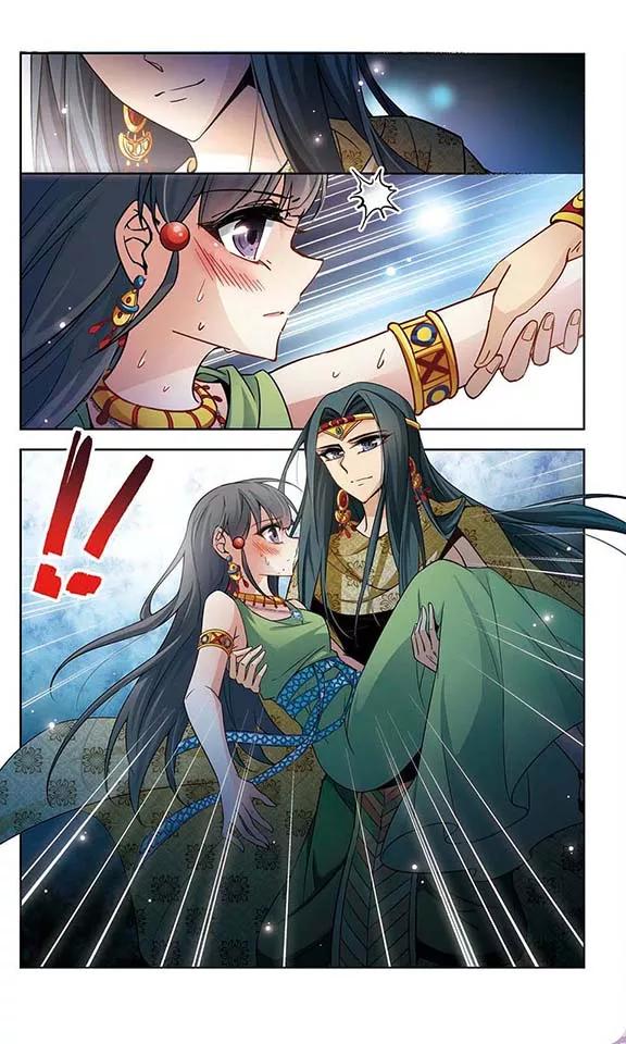 寻找前世之旅159话 虚惊