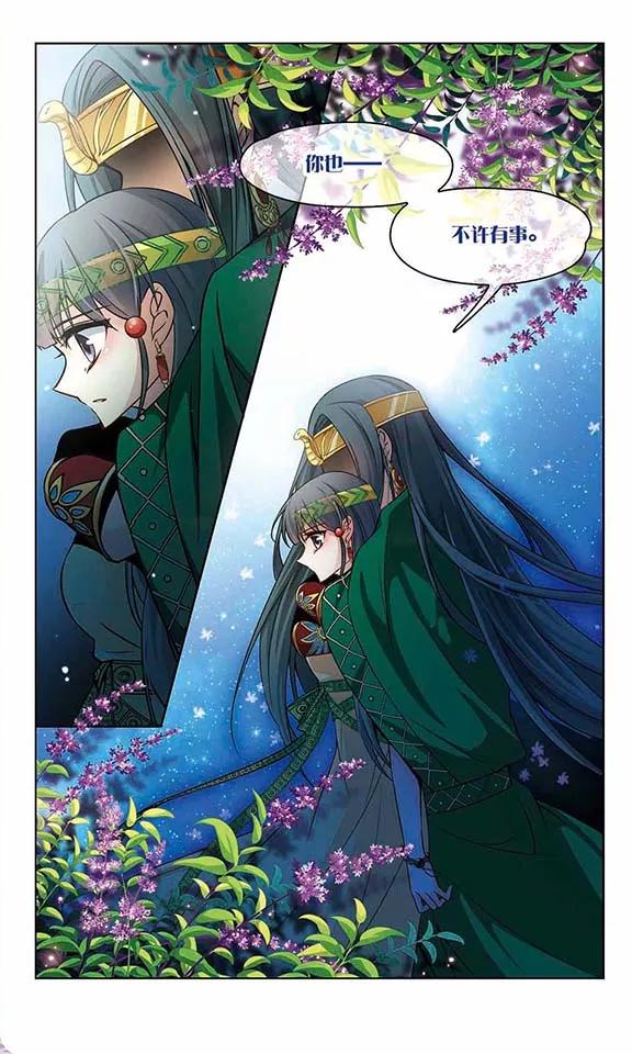 寻找前世之旅162话 牵挂的人2