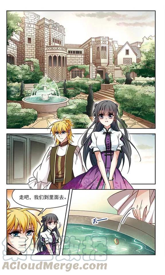 寻找前世之旅185话 飞鸟的前世3