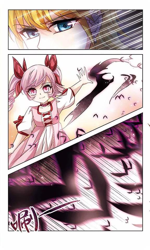 寻找前世之旅197话 被封印的灵魂1