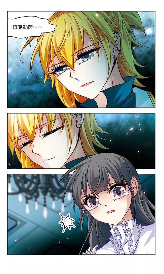 寻找前世之旅209话 暂时的分别1