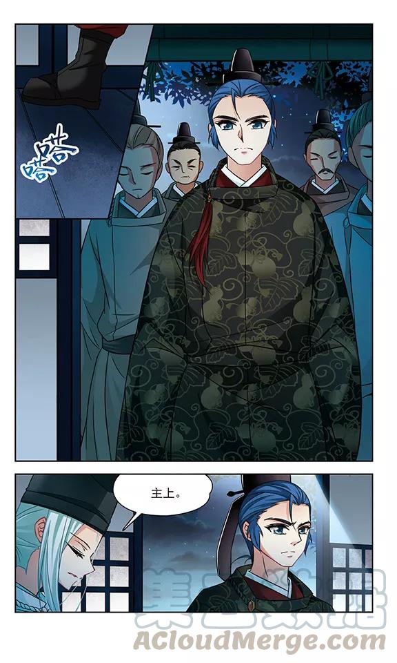 寻找前世之旅238话 闹鬼2