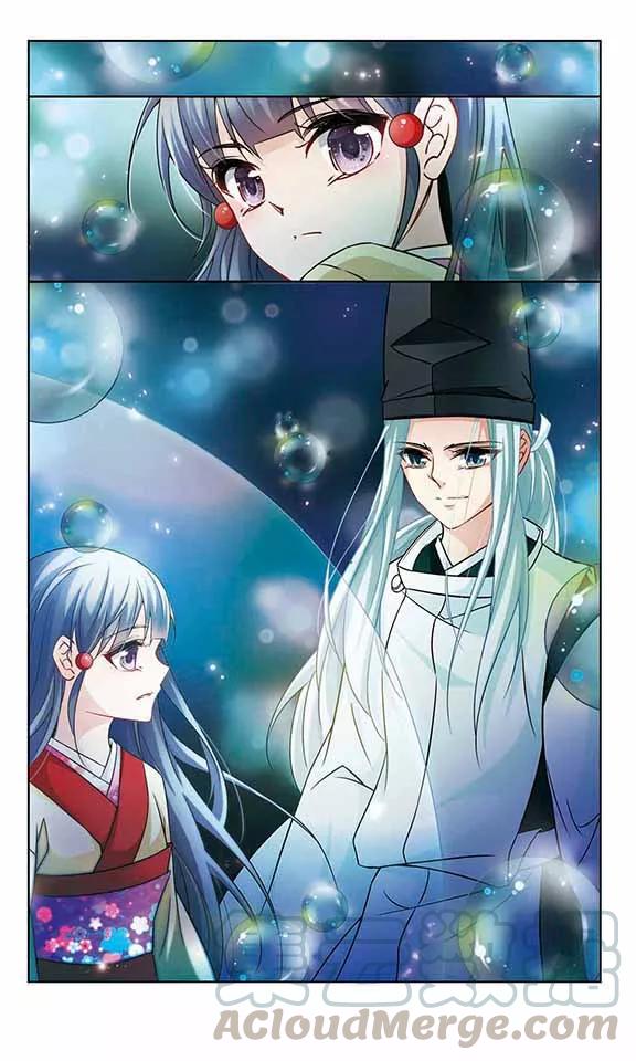 寻找前世之旅241话 白粉姥姥2