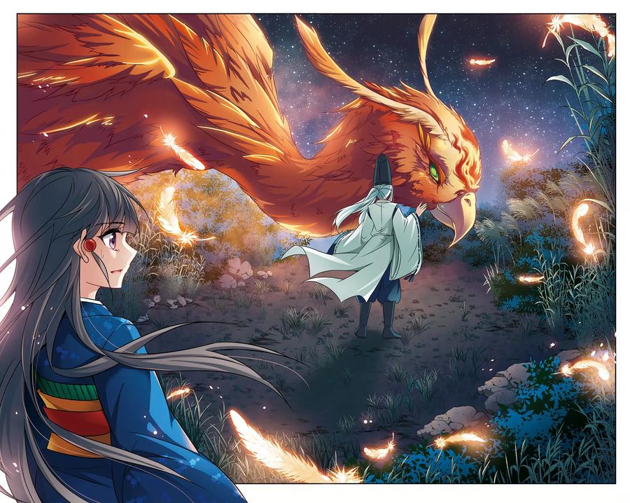 寻找前世之旅257话 式神朱雀2