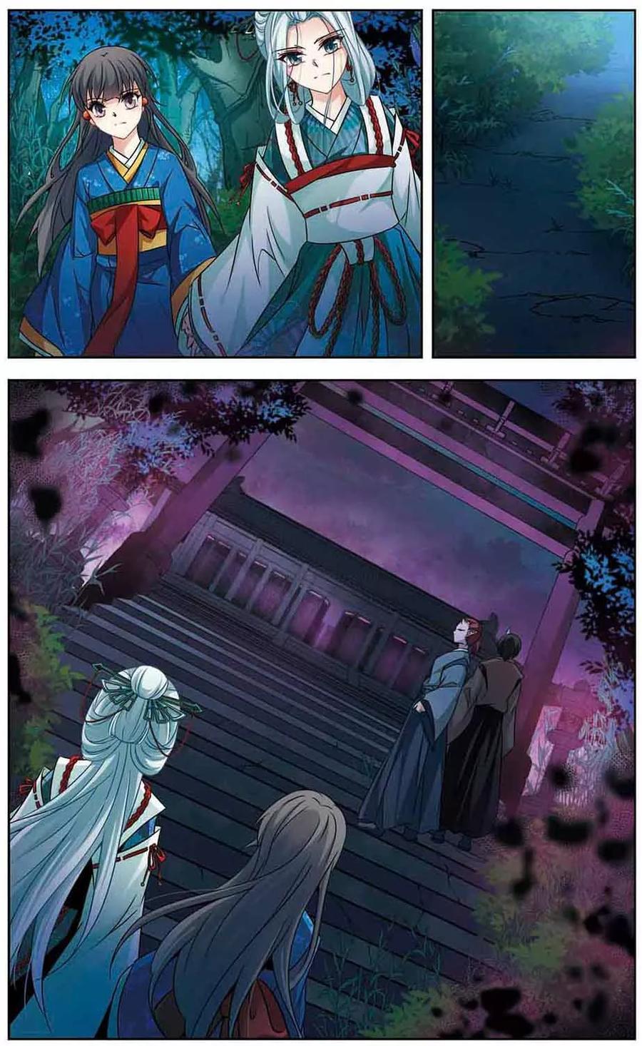 寻找前世之旅259话 酒吞童子1