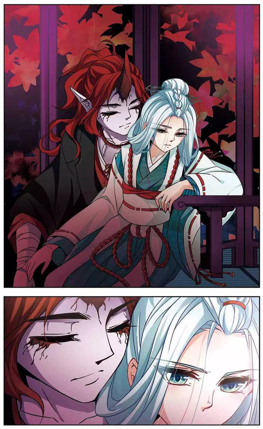 寻找前世之旅261话 酒吞童子3