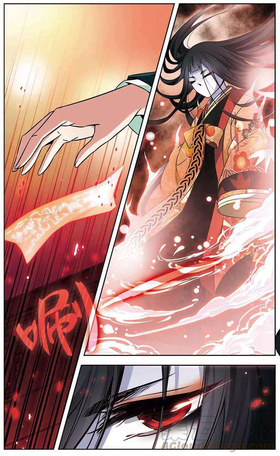 寻找前世之旅267话 话到茶馆的委托人3