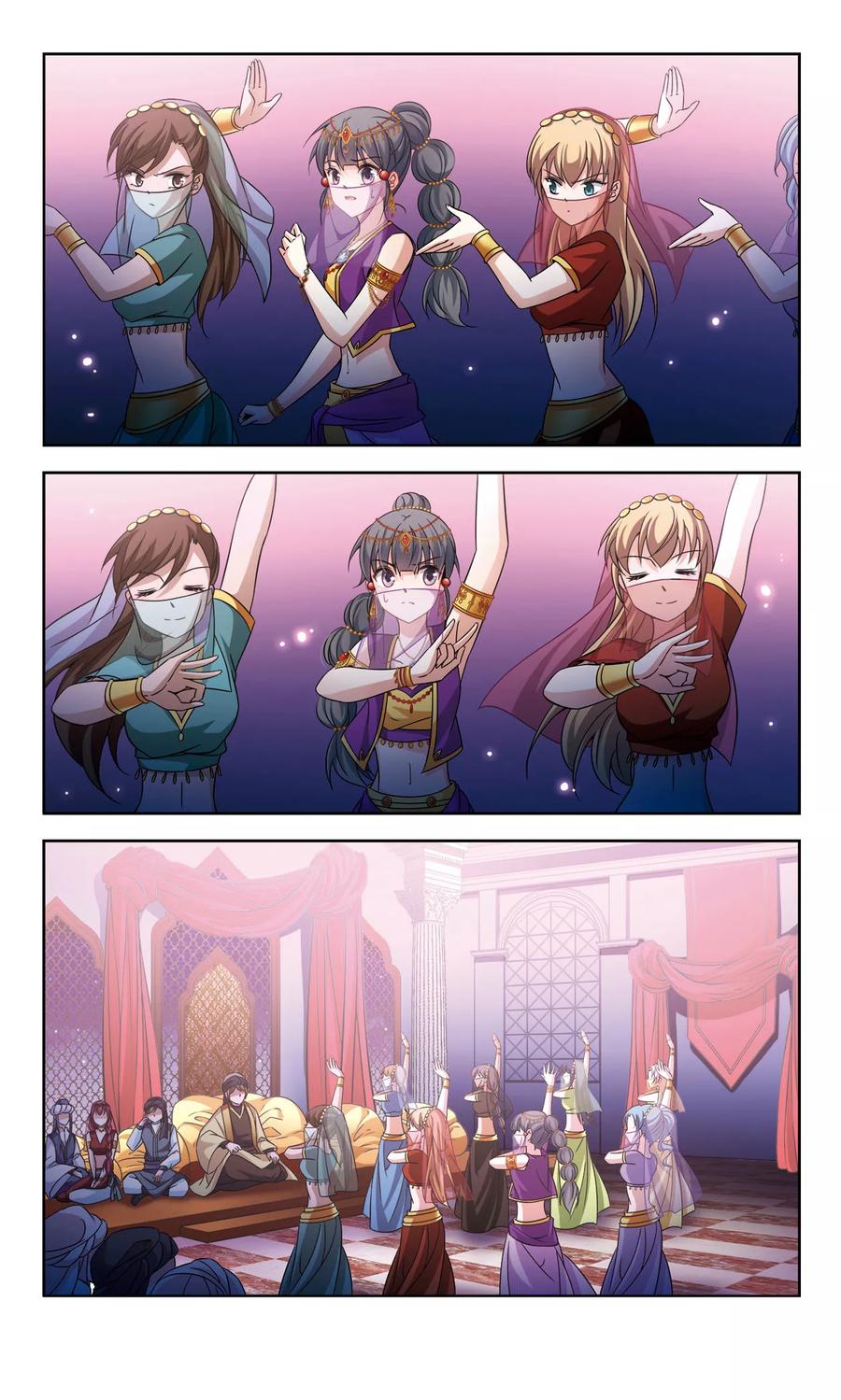 寻找前世之旅292话 误入宴会1