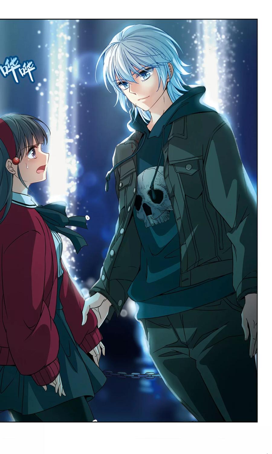 寻找前世之旅342话 似是故人来3