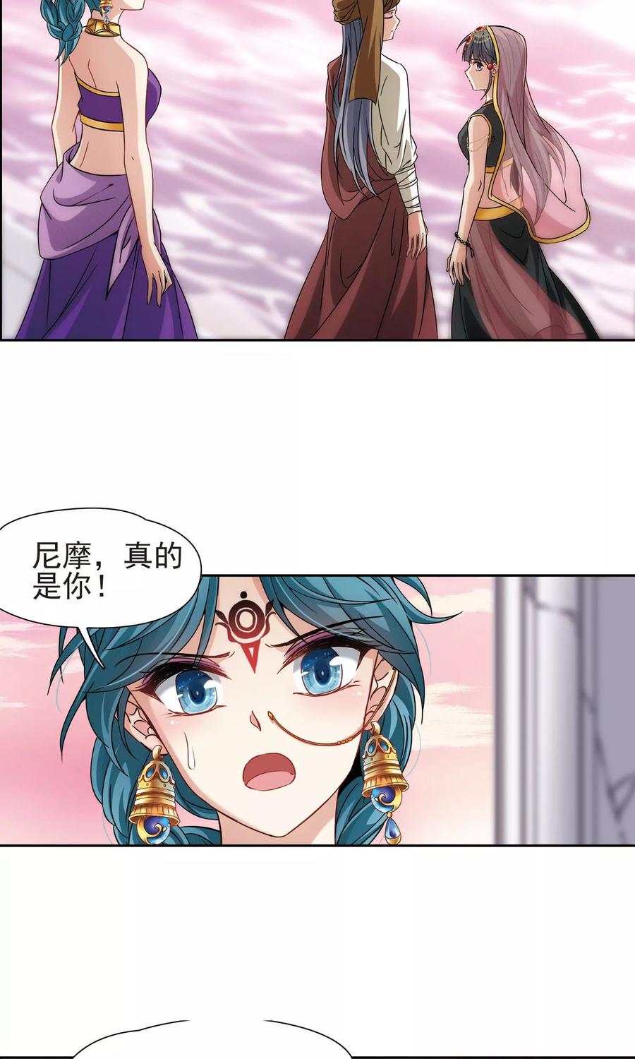 寻找前世之旅361话 潘恰提锡朝圣2
