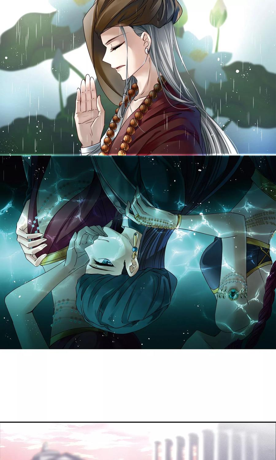 寻找前世之旅362话 谁是宿命之人1