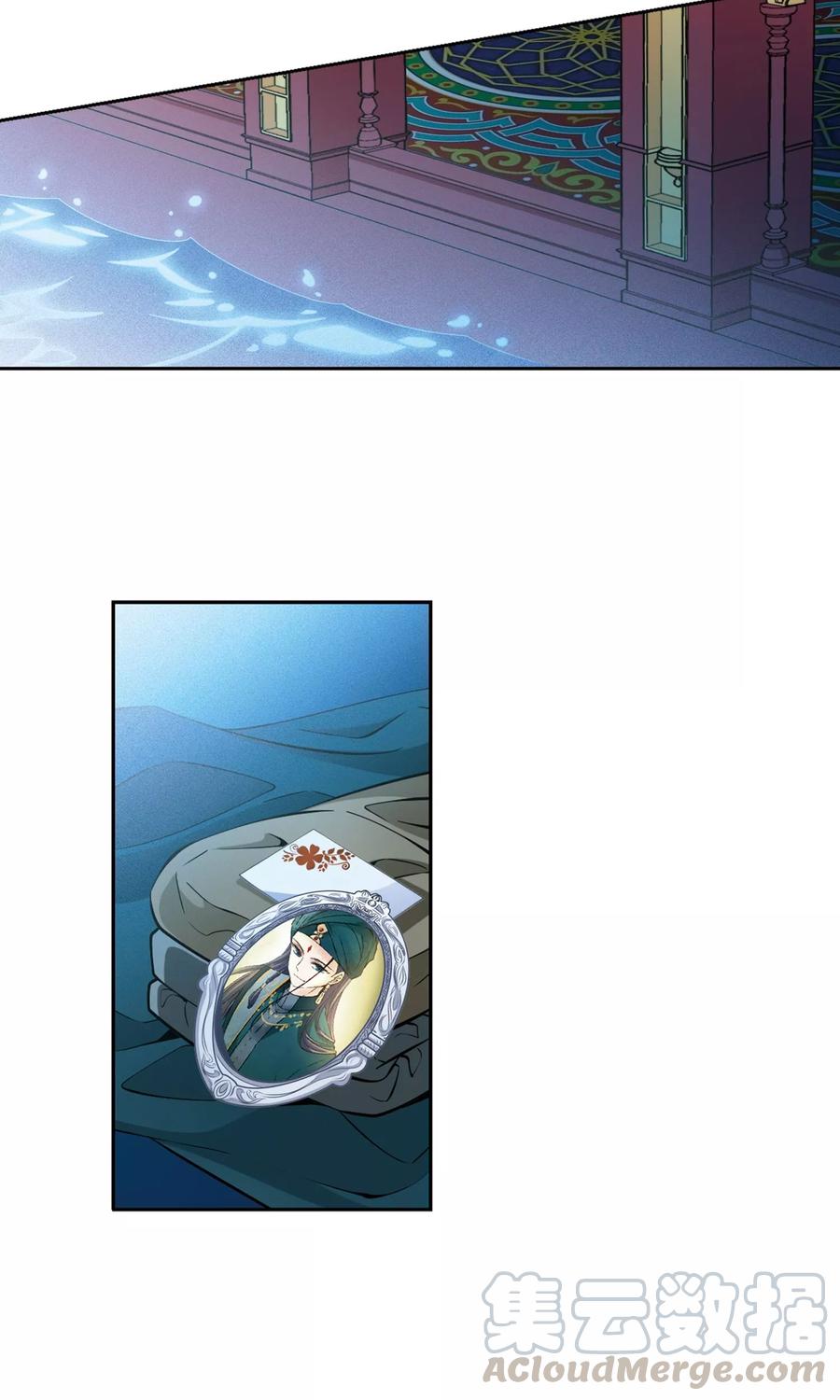 寻找前世之旅370话 告别婆须蜜1