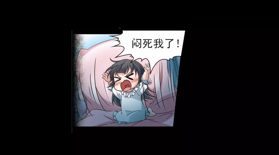 寻找前世之旅383话 宿命的开始3（2）