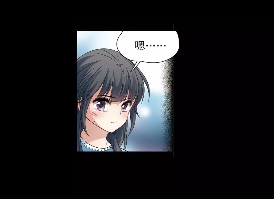 寻找前世之旅383话 宿命的开始3（2）