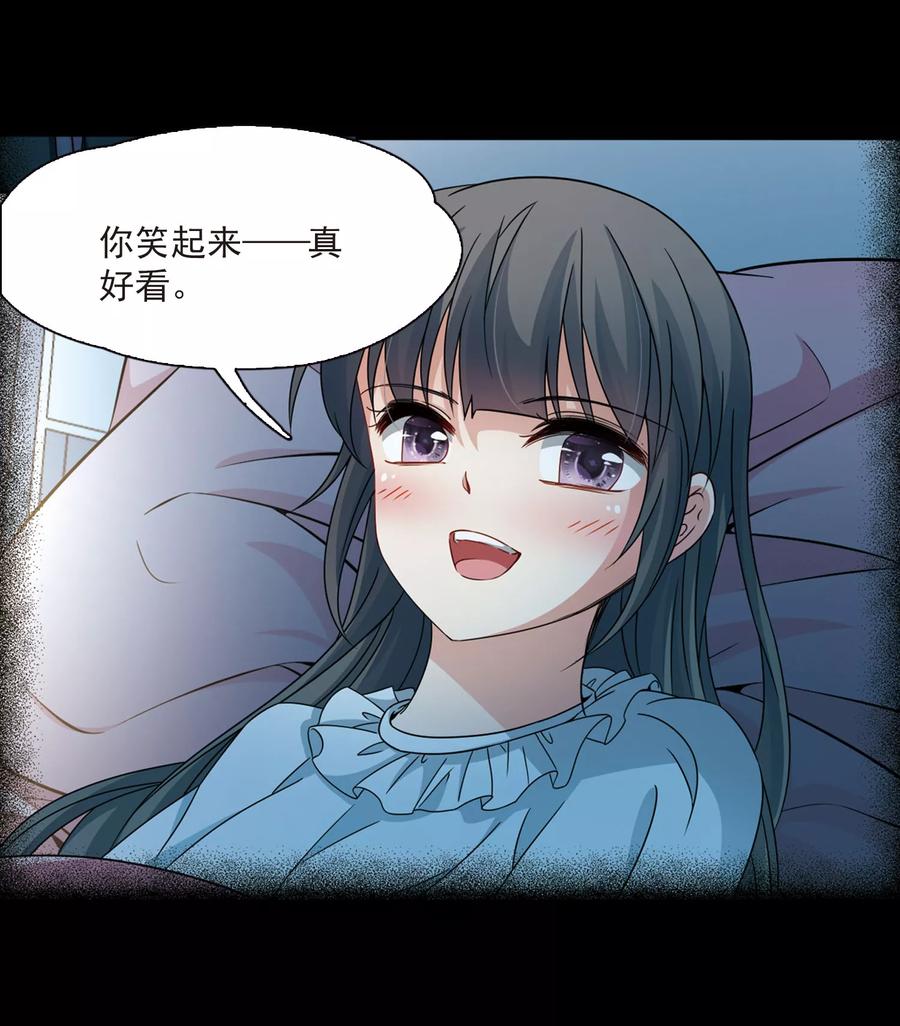 寻找前世之旅384话 宿命的开始3（3）