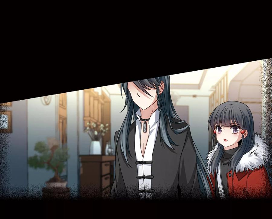 寻找前世之旅385话 初到冥界1