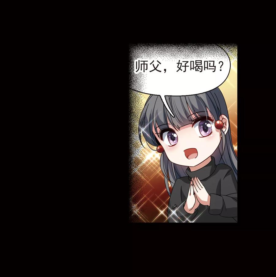 寻找前世之旅385话 初到冥界1