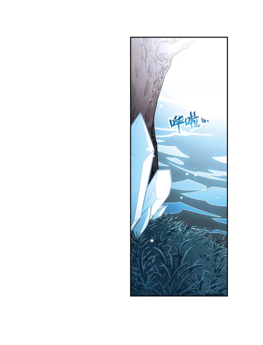 寻找前世之旅387话 初到冥界3