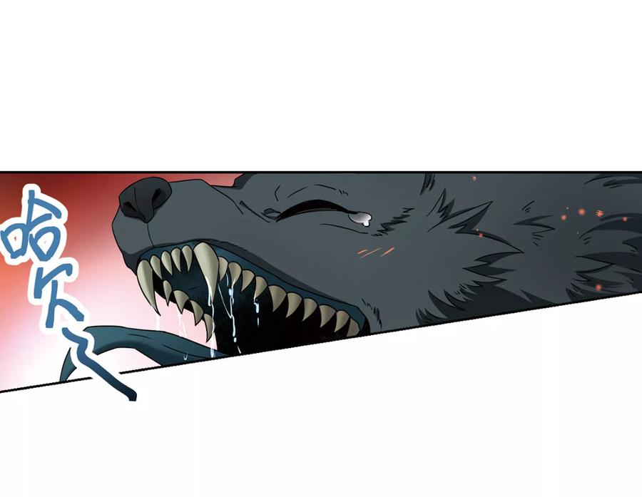 寻找前世之旅391话 血池的巴托里夫人1