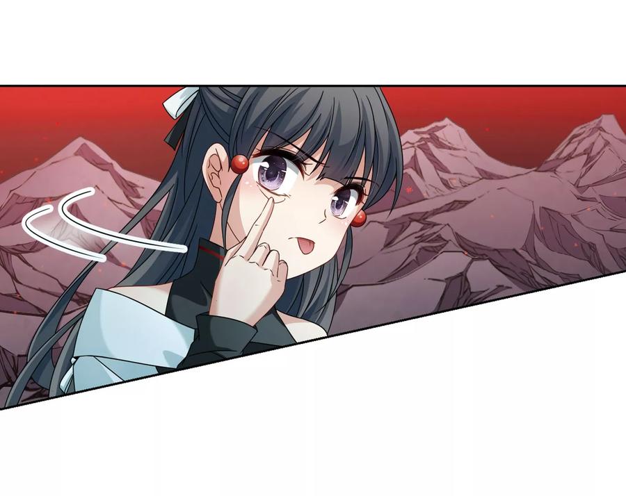 寻找前世之旅394话 奇怪的少年1