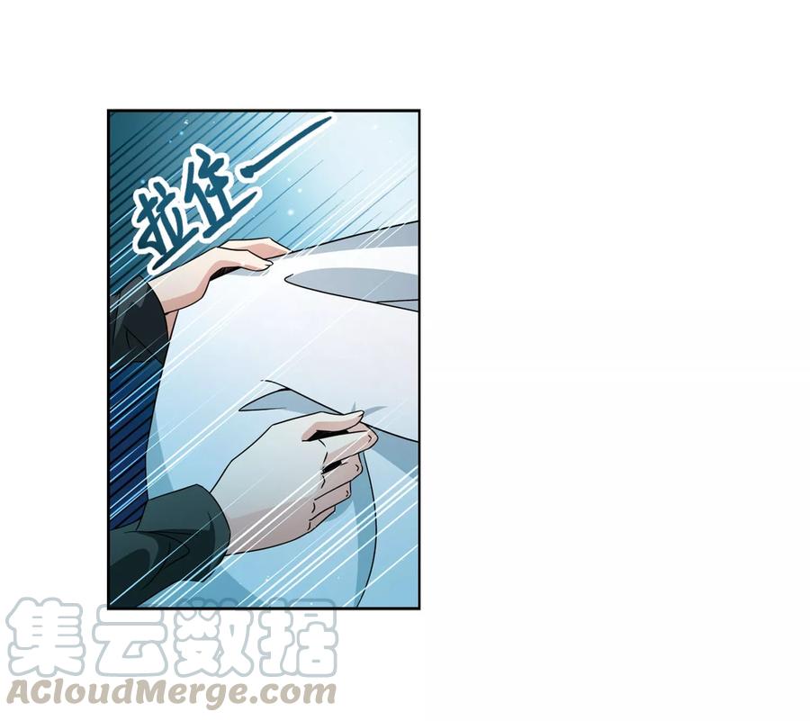 寻找前世之旅394话 奇怪的少年1