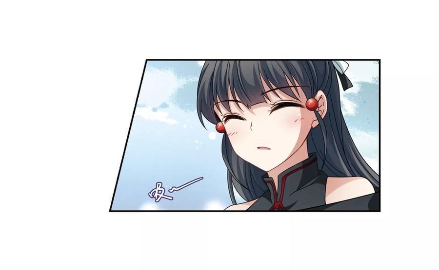 寻找前世之旅397话 梦神安提1