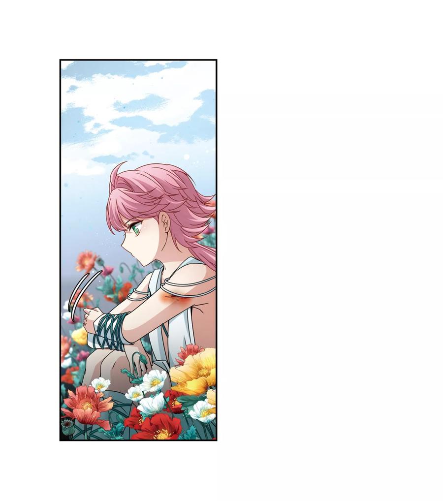 寻找前世之旅397话 梦神安提1