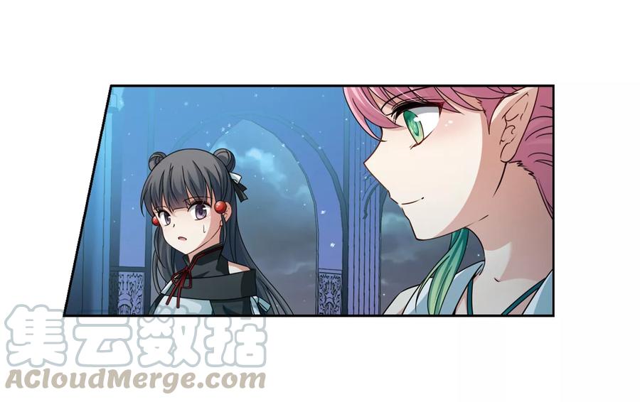 寻找前世之旅400话 冥王1