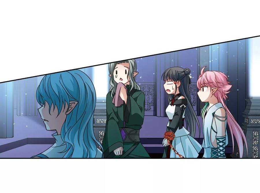 寻找前世之旅401话 冥王2