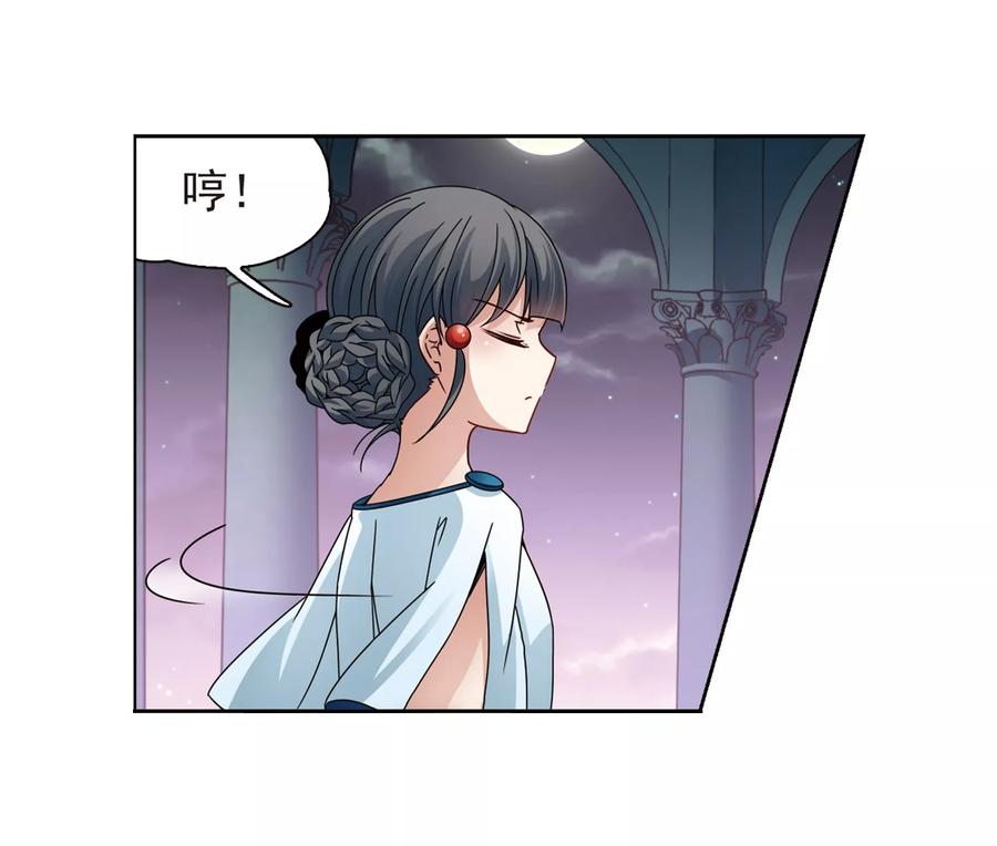 寻找前世之旅402话 弹琴之人1