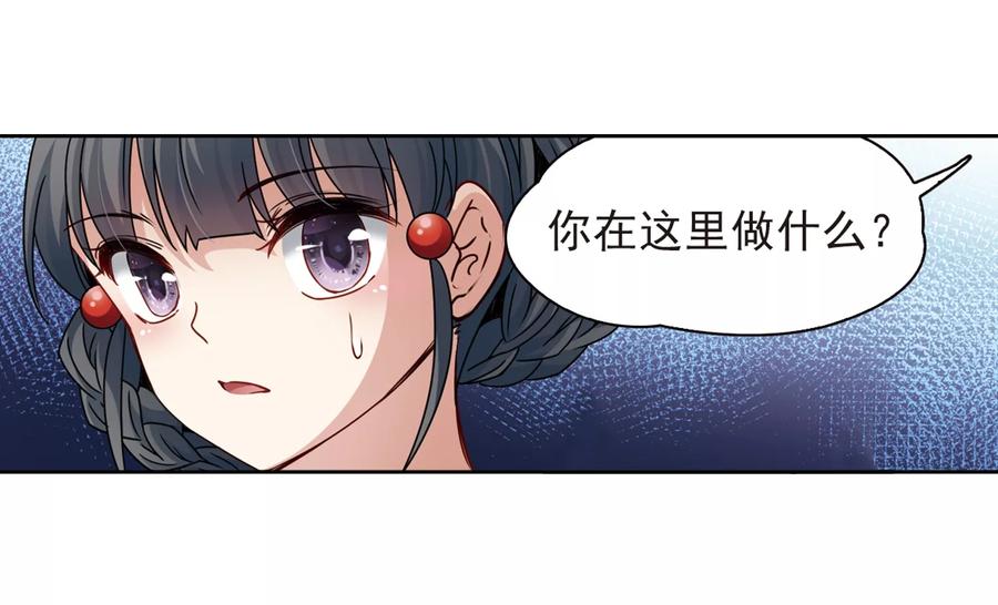 寻找前世之旅402话 弹琴之人1