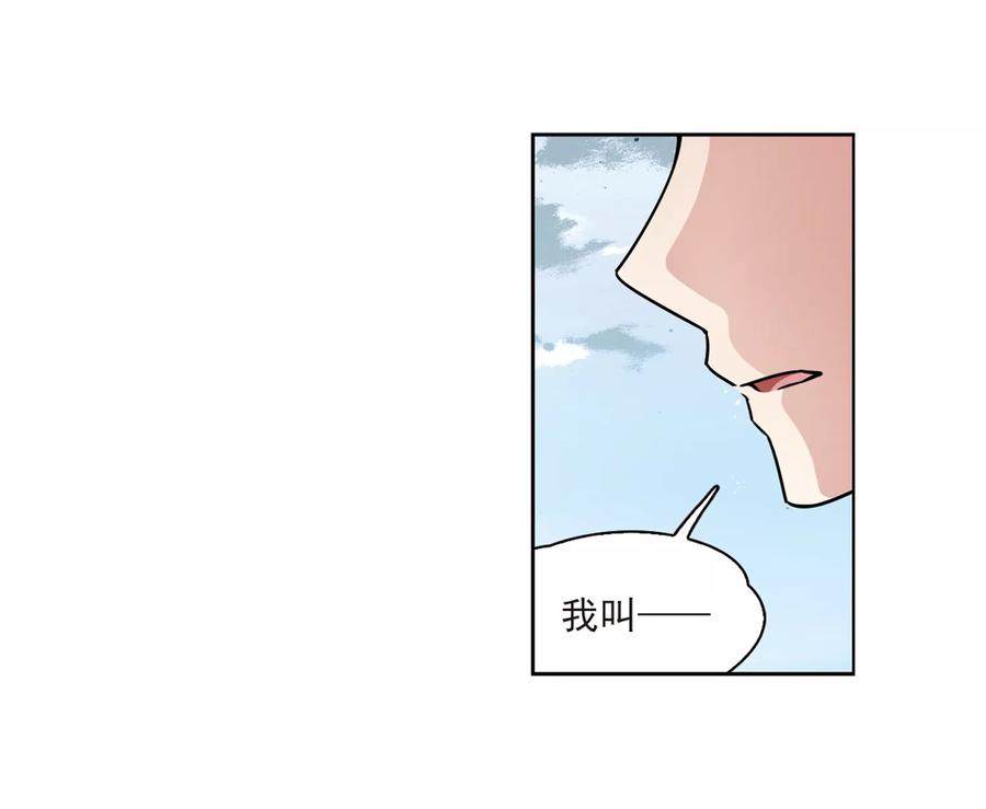 寻找前世之旅402话 弹琴之人1