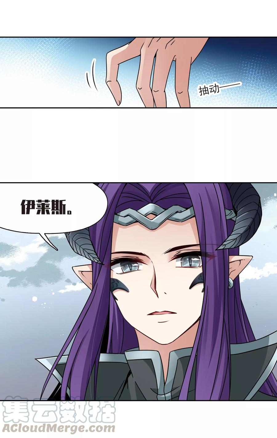 寻找前世之旅402话 弹琴之人1