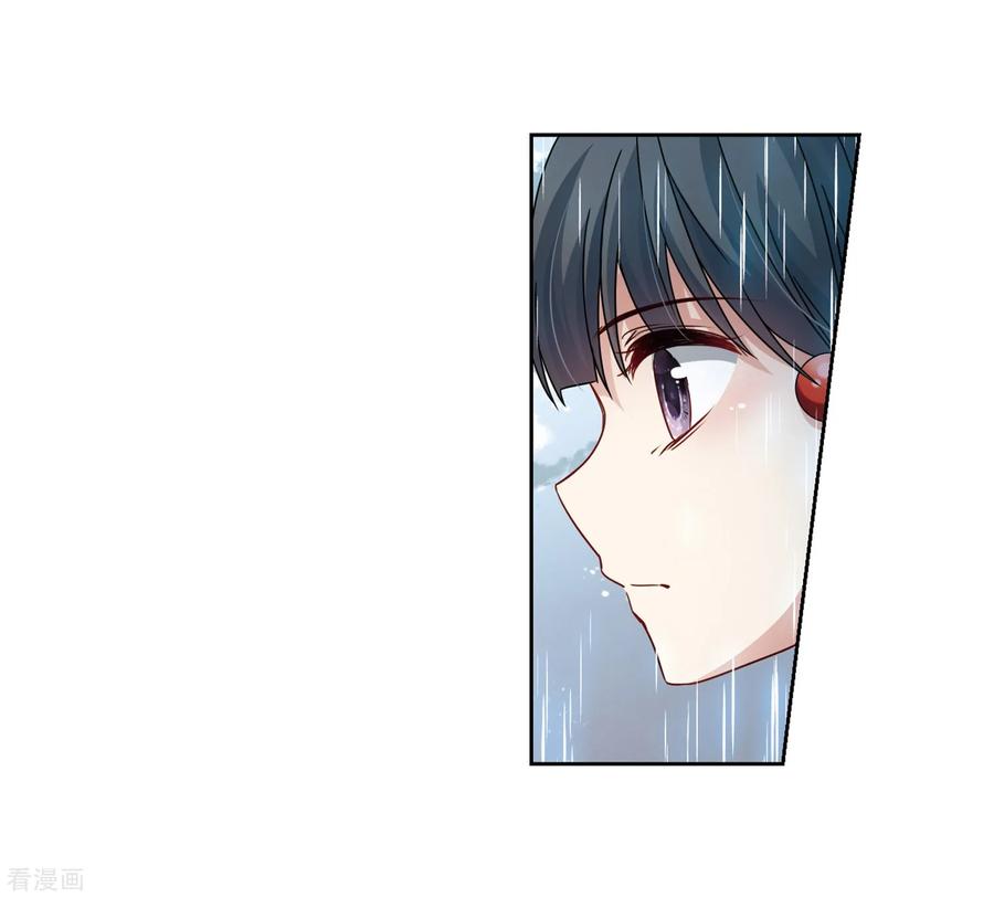 寻找前世之旅403话 弹琴之人2