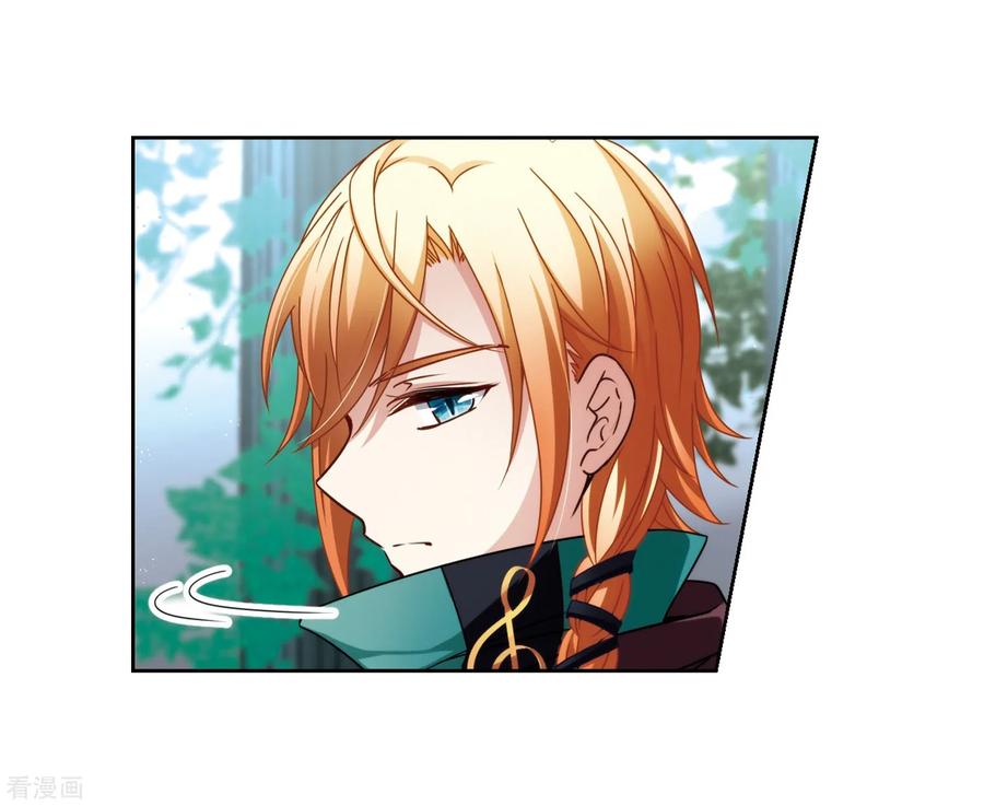 寻找前世之旅404话 冥王的宴会1