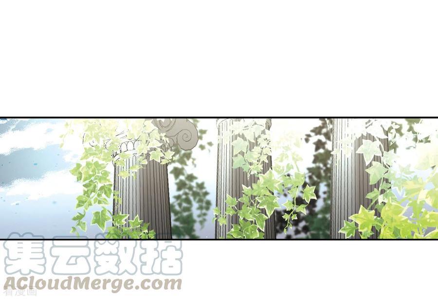 寻找前世之旅405话 冥王的宴会2