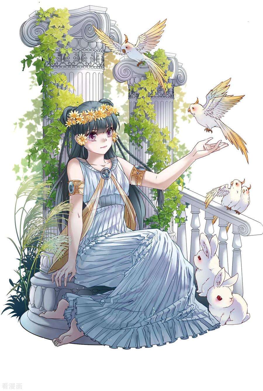 寻找前世之旅406话 冥王的宴会3