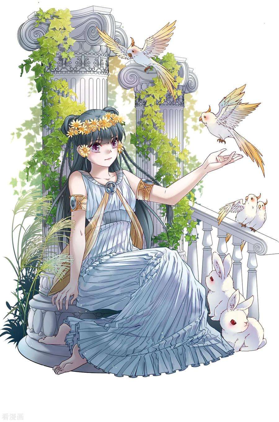 寻找前世之旅407话 橘色曼珠沙华1