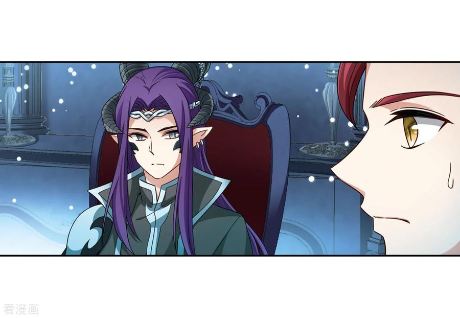 寻找前世之旅408话 橘色曼珠沙华2